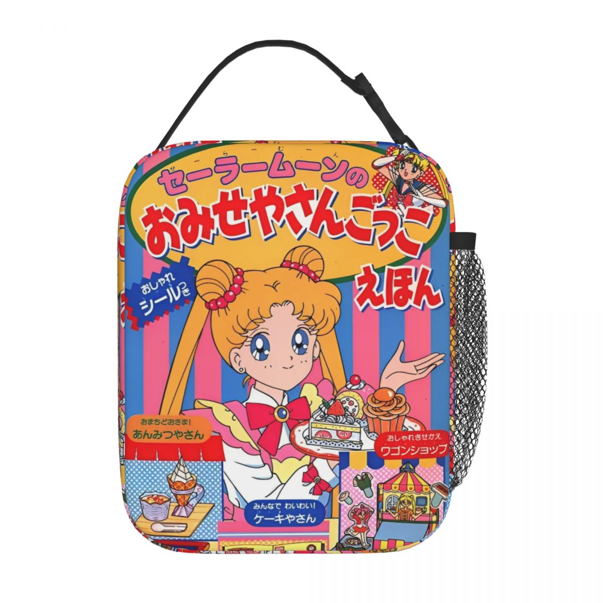 Cartoon Sailors Moons Insulate - Tote Bag Sublimation recensie en prijs