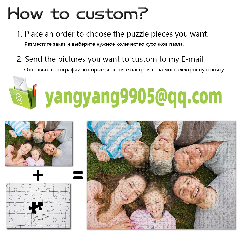 DIY Custom Jigsaw Puzzle Custo - Puzzle Blank White recensie en prijs
