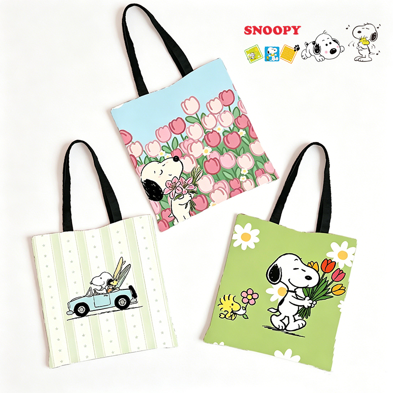 Snoopys Sublimation Canvas Bag - Tote Bag Sublimation recensie en prijs